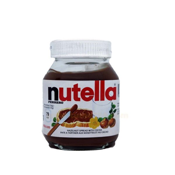 NUTELLA Hazelnut Spread With Cocoa /Pâte À Tartiner Aux Noisettes 180g