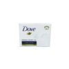 Dove Beauty Cream Bar Soap 135g