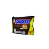 Snickers Chocolate Bar pack of 3pcs x 41.4g (125g)