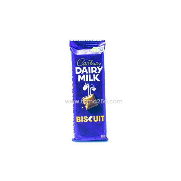 Cadbury Daily Milk Biscuit Chocolate 80g