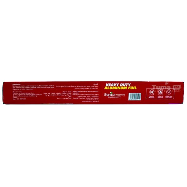 Sanita Heavy Duty Aluminium Foil - (20m x 40cm) - Image 2