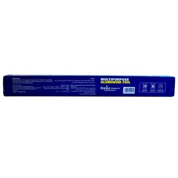 Sanita Multipurpose Aluminium Foil - (10mx40cm) - Image 2