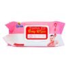 Aganze Baby Wipes