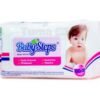 Baby Steps Wipes