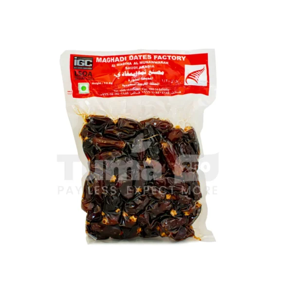 Maghadi Dates Fruit -500g