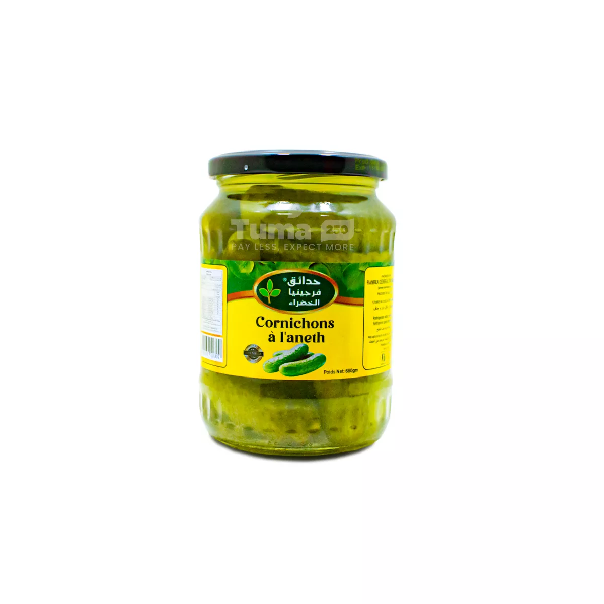 Virginia Green Garden Whole Dill Pickles 680g