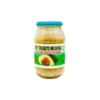 Avocado Seed Powder/ Ifu Y'urubuto Rw'Avoka 200g